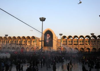 İran'ın eski lideri Hamaney için Tahran'da cenaze namazı kılındı