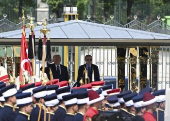 Beştepe'de Erdoğan Trump zirvesi başladı