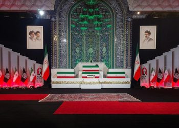 İranın eski lideri Hamaney için devlet töreni düzenleniyor