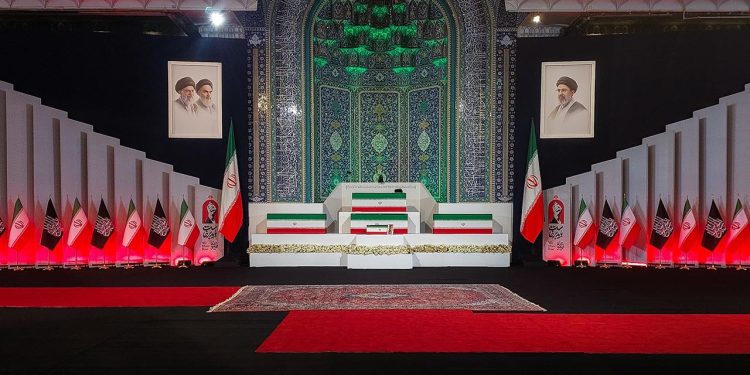 İranın eski lideri Hamaney için devlet töreni düzenleniyor