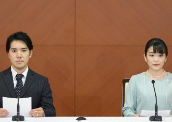 Japonyada taht krizi derinleşiyor: Kadınların imparator olmasına neden izin verilmiyor?