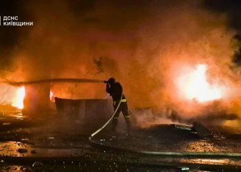Ukrayna: Rusya'nın gece saldırılarında 13 kişi öldü, 31 kişi yaralandı