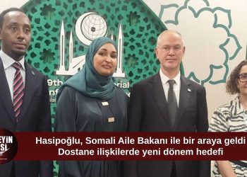 Hasipoğlu, Somali Bakanı Al-Makhzoumi ile Görüştü: İş Birliği ve Dostluk İlişkileri Masaya Yatırıldı