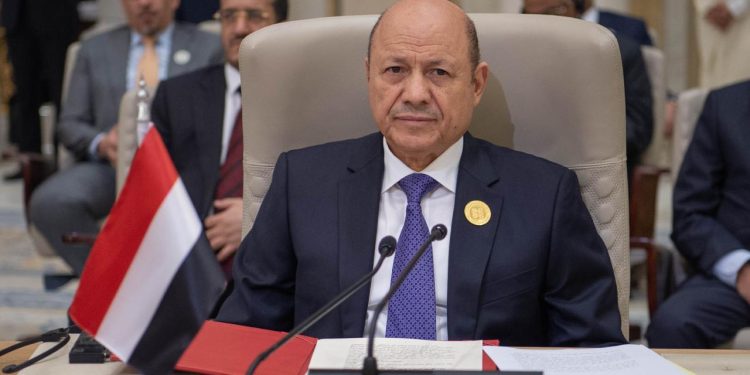 Yemen Başkanlık Konseyi: Hava sahamızın ihlal edilmesine izin vermeyeceğiz