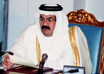 Katarın eski Emiri Şeyh Hamed bin Halife Al Sani hayatını kaybetti
