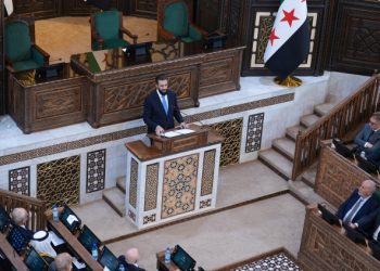 Suriyede Esad rejiminin devrilmesinin ardından ilk Halk Meclisi oturumu yapıldı