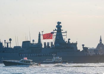 TCG Oruçreis ABD'de