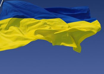Ukrayna'da Genelkurmay Başkanı değişti