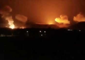 Yemen'deki Husilerin medyası: Suudi Arabistan, Kamaran Adasına saldırdı
