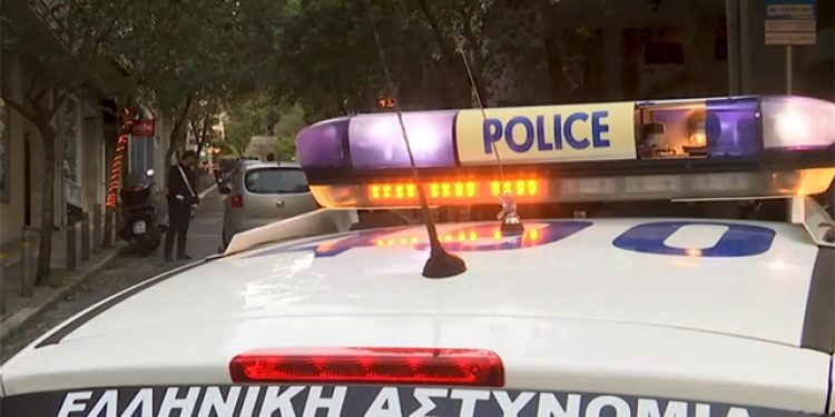 Yunanistan'da bavul içinde İskoç kadının cesedi bulundu