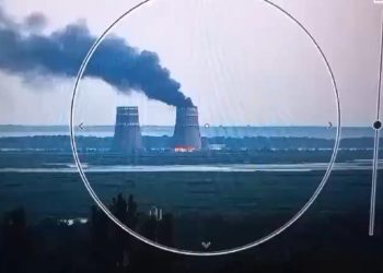 UAEA: Zaporijya Nükleer Güç Santrali, savaştan bu yana 21. kez dış güç kaynağını kaybetti