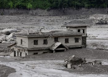 Nepal'de meydana gelen selde hayatını kaybedenlerin sayısı 95'e yükseldi