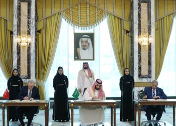 Türkiye, Suudi Arabistan ve Pakistan'dan Mekke Savunma Anlaşması