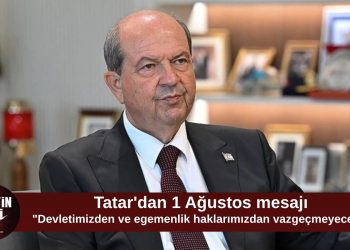 Ersin Tatar: “Devletimizden ve egemenlik haklarımızdan vazgeçmeyeceğiz”