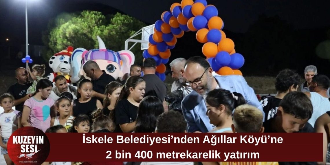 Ağıllar Köyü Rekreasyon Alanı hizmete açıldı