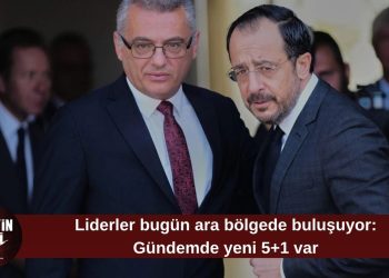 Erhürman ve Hristodulidis bugün görüşüyor: Masada 5+1 hazırlıkları var