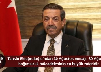 Tahsin Ertuğruloğlu: 30 Ağustos, Türk milletinin bağımsızlık mücadelesindeki en büyük zaferidir
