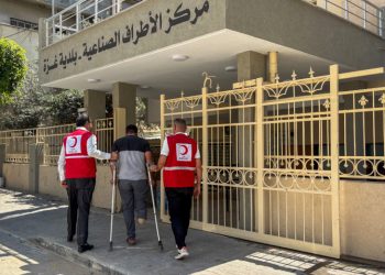 Türk Kızılay Gazze'de protez destek projesi başlattı