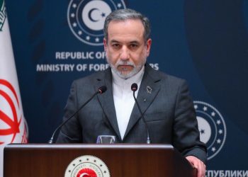 İran: ABD'nin Ekonomik DDay operasyonu kendi krizini örtme çabası
