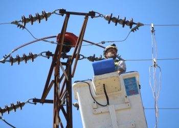 Libyanın batısındaki kentlerde genel elektrik kesintisi yaşandı