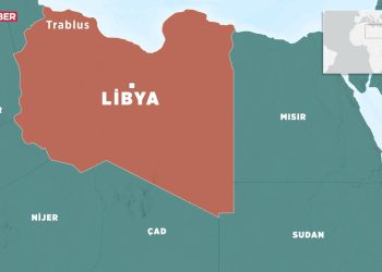 Libyada çevresinde silahlı grupların çatıştığı Zaviye petrol deposunda yangın çıktı