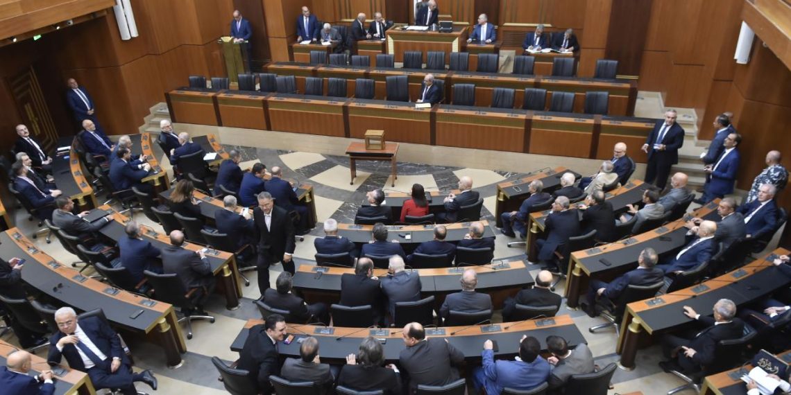 Lübnan Meclisi genel af yasasını onayladı