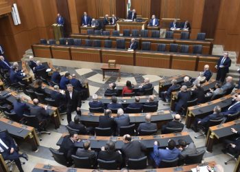 Lübnan Meclisi genel af yasasını onayladı