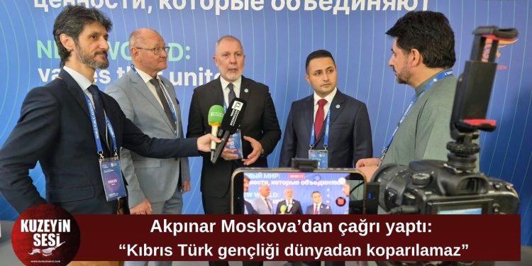 Akpınar: “Kıbrıs Türk gençliğine uygulanan insanlık dışı izolasyon artık son bulmalıdır”