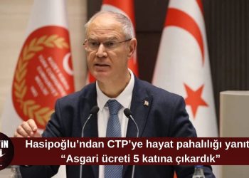 Hasipoğlu: “5 yılda asgari ücreti 5 katına çıkardık”