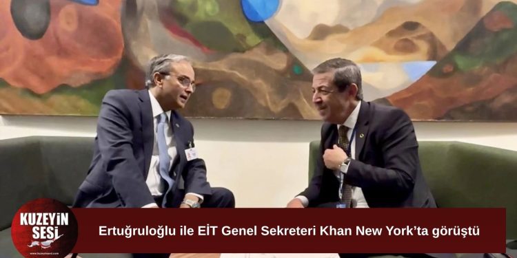 Tahsin Ertuğruloğlu, EİT Genel Sekreteri Asad M. Khan ile görüştü