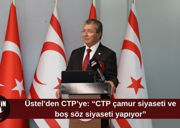 Başbakan Ünal Üstel’den CTP’ye sert eleştiri: “Çamur siyaseti yapıyorlar”