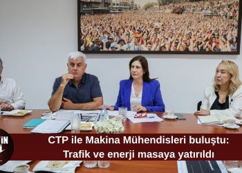 İncirli: “Paydaşlarla, meslek örgütleriyle ve uzmanlarla birlikte çalışacağız”