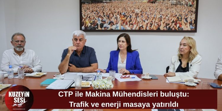 İncirli: “Paydaşlarla, meslek örgütleriyle ve uzmanlarla birlikte çalışacağız”