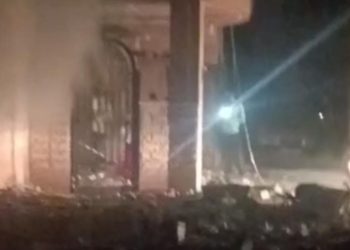 ABD İran'da bir düğün evini hedef aldı: En az 4 ölü