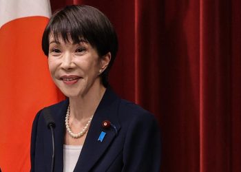 Japonya, BM Güvenlik Konseyinin daimi ve geçici üye sayısının artırılması çağrısı yaptı