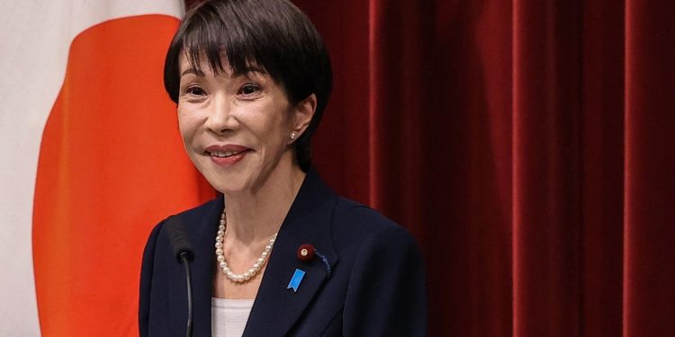 Japonya, BM Güvenlik Konseyinin daimi ve geçici üye sayısının artırılması çağrısı yaptı