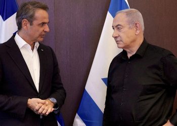 MiçotakisNetanyahu görüşmesine Yunanistandan büyük tepki: "Bundan daha büyük bir utanç olamaz"