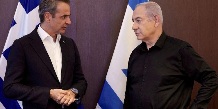 MiçotakisNetanyahu görüşmesine Yunanistandan büyük tepki: "Bundan daha büyük bir utanç olamaz"