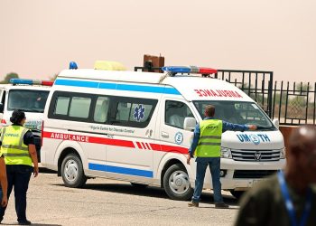 Nijerya'da petrol hırsızlığı girişiminde bulunan 37 kişi zehirlenerek öldü