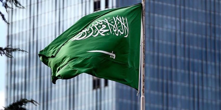 Suudi Arabistan, Medine'de uranyum konsantrasyonları içeren 110 milyon ton cevher keşfetti