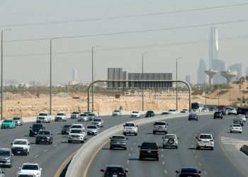 Suudi Arabistan, Necran bölgesi için acil durum uyarısı yaptı