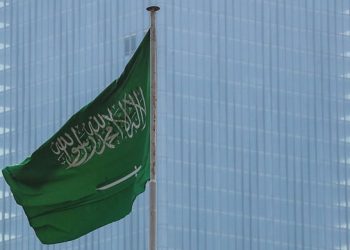 Suudi Arabistan'da 3 kent için tehlikenin geçtiği duyuruldu