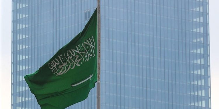Suudi Arabistan'da 3 kent için tehlikenin geçtiği duyuruldu