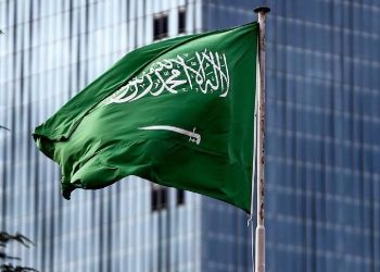 Suudi Arabistan'da 4 kent için acil durum uyarısı