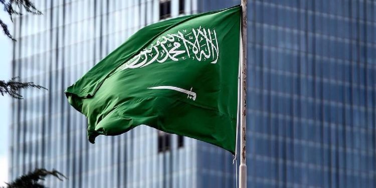 Suudi Arabistan'da 4 kent için acil durum uyarısı