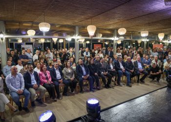 CTP, LAÇ’ta aday tanıtımı yaptı