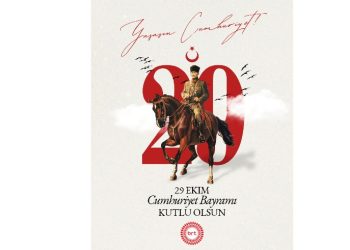 29 Ekim Cumhuriyet Bayramı kutlu olsun