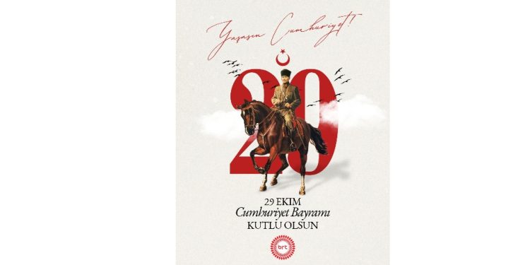 29 Ekim Cumhuriyet Bayramı kutlu olsun