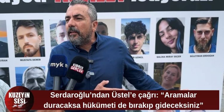 Serdaroğlu’ndan hükümete sert çıkış: “Aramalar duracaksa hükümeti de bırakıp gideceksiniz”