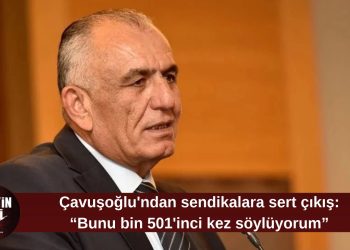 Çavuşoğlu’ndan sendikalara sert eleştiri: “Özel ders ve dershane sektörünün sözcülüğünü yapıyorlar”